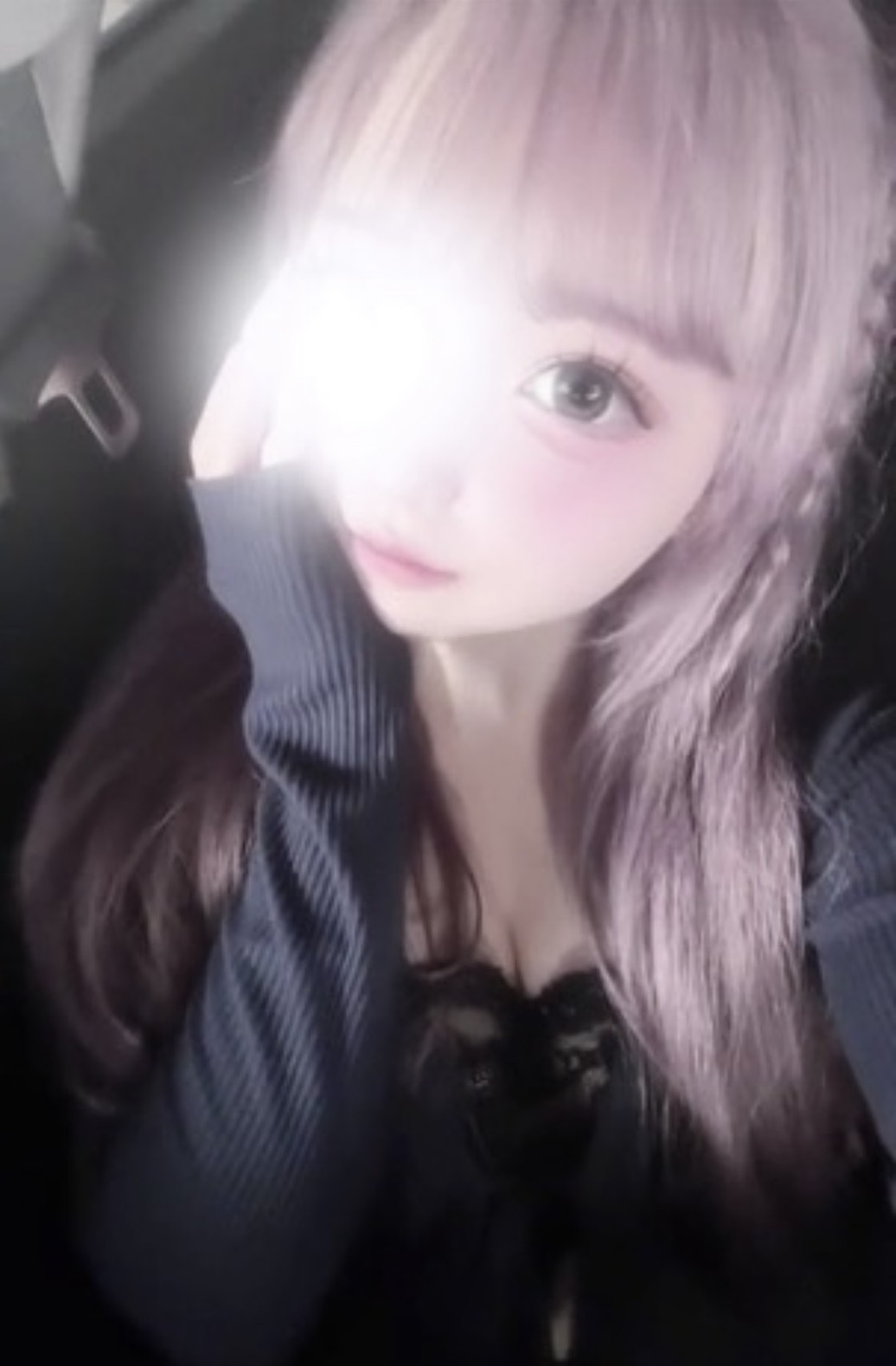 日本橋メンズエステ「アロマワン」 しゅがーの画像